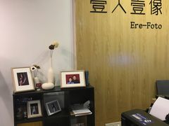 -壹人壹像工作室(购物公园店)