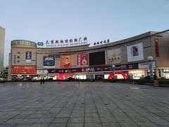 -好利来(旅顺世达店)