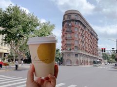 -Luneurs(幸福里店)