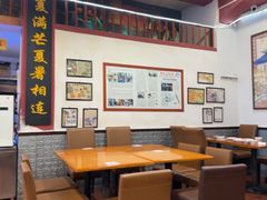 -芋包王闽南茶楼(八市店)