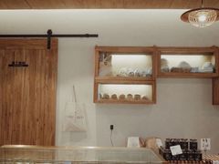 -那家面包房(珠江路店)