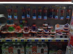 -玩具反斗城(海港城店)