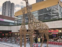 -瑞虹新天地月亮湾
