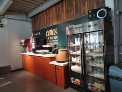 -半天妖烤鱼(方庄店)