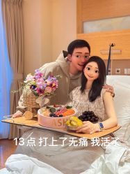 -北京怡德医院妇产中心
