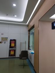 -烟台曙光医疗美容医院