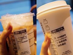 -星巴克(恒基688广场店)