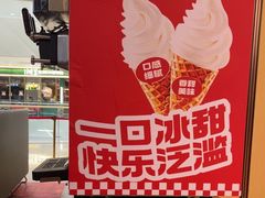 -海底捞火锅(青悦城店)