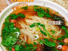 -苏记奶酪(二中店)