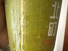 -宜北町(老城新街店)