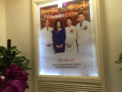 -美莱医学美容医院