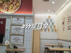 -砂之船奥莱(南京江宁店)