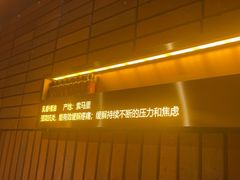-泰合玺·精油疗愈SPA(狮山天街生活广场店)