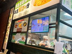 -阿金大白·上海菜馆(新天地店)