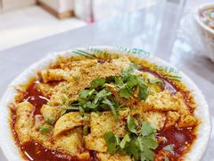 -八毛凉皮总店(西小路店)