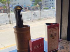 -蜀国大将老火锅(江北店)