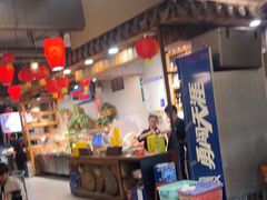 -塘屋烧烤·云南火塘烧烤品牌(春城慧谷旗舰店)