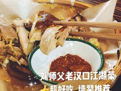 -刘师父老汉口江湖菜(蔡锷路店)