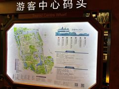 -南通濠河风景名胜区