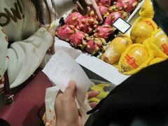-每日新鲜水果吧(黄浦来福士店)