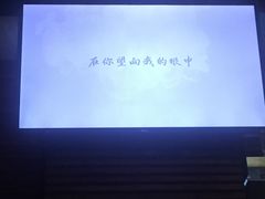 -月亮瓦肆音乐酒吧(环山路店)