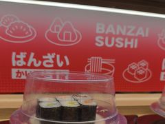 -万岁寿司(万国店)