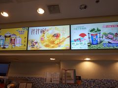 -DQ·蛋糕·冰淇淋(惠山万达店)