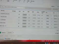 -劲松口腔医院(蓝色港湾院)