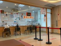 -爱康国宾体检中心(福田分院)