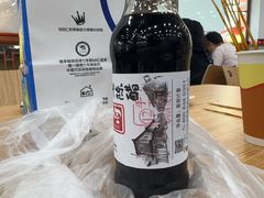 -益源庆