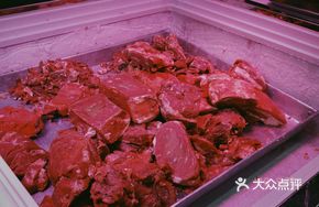 Cured Beef with Tendons