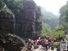 -云台山风景名胜区