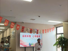 -上海同泽护理院·医疗康复中心