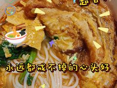 -文昌桥螺蛳粉(魏公村店)