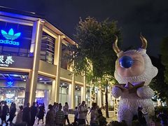 -杭州西湖仁和饭店(湖滨银泰in77店)