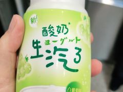 -一只酸奶牛(大融城店)