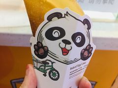 -旦3蛋烘糕(大悦城店)