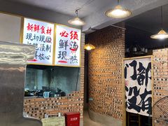 -三里屯土灶炖公鸡地锅鸡(江东店)