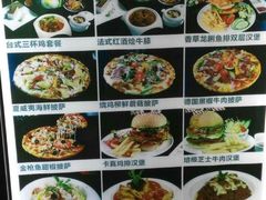 -大家乐(广州中华广场店)