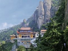 -九华山风景区