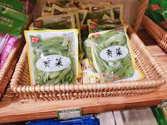贡菜-锅圈食汇火锅烧烤食材超市(聚贤路店)