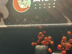 -黄泥岗·地道湖北菜(奥特莱斯店)