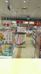-爱婴室(上海百联中环店)