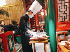 -北平食府.北京烤鸭(亦庄店)