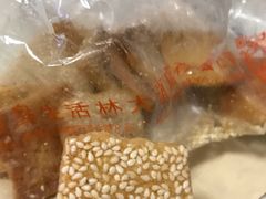 -生活林(河北路店)
