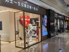 -万达广场(太原街店)