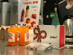 -Seesaw Coffee(上生新所店)