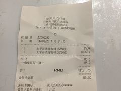 -太平洋咖啡(五月花店)