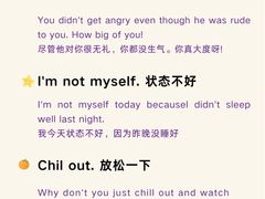 -昂立少儿成长中心(普陀星方汇校区)