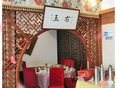 -晋阳饭庄(虎坊桥店)